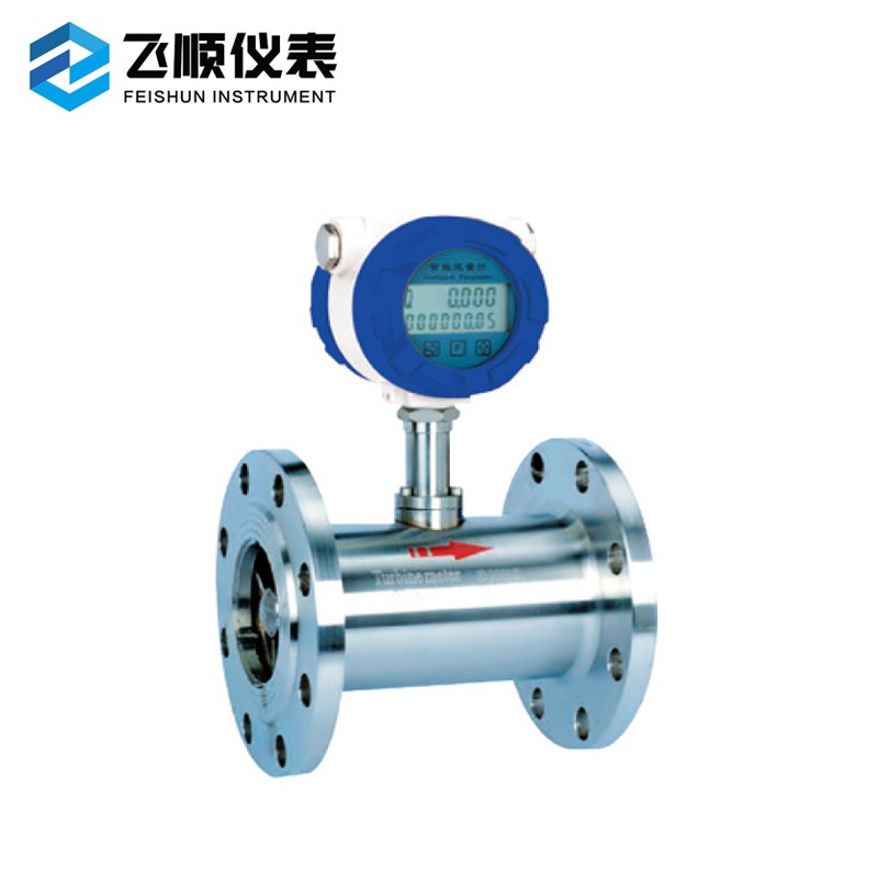 FS-060系列液体涡轮流量计