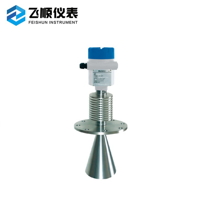 FS-51L智能雷达物位计