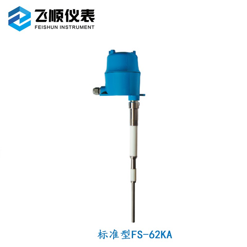 FS-62K系列射频导纳式物位控制器