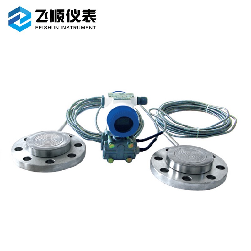 FS-E35型隔膜密封式差压变送器