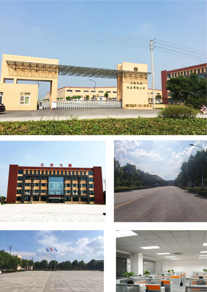 changchang.jpg