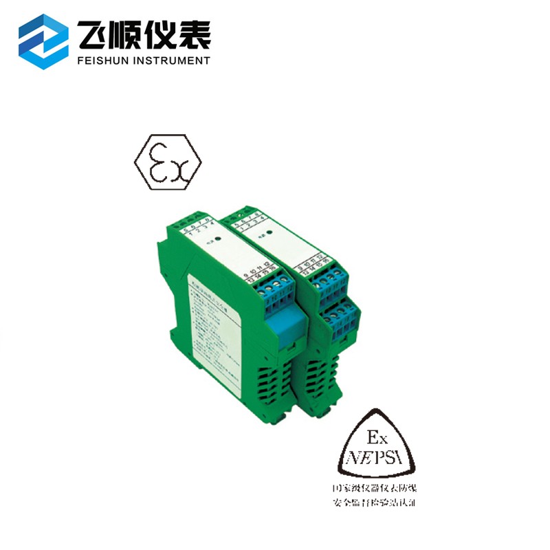 12V/45mA驱动,开关量输出隔离栅