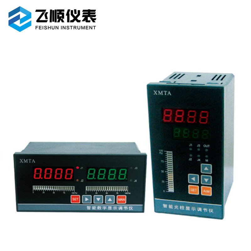 FS-XMTA-9000系列智能数字(光柱)显示调节仪