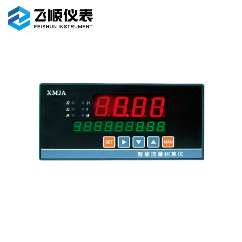 FS-XMJA-9000系列智能流量积算仪