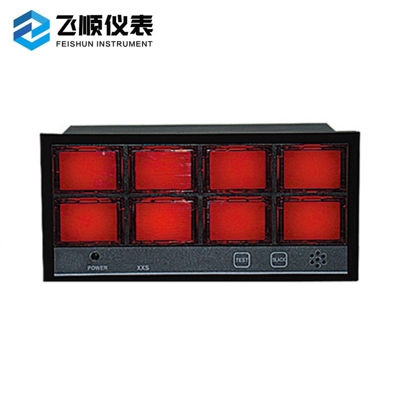 FS-XXS八回路闪光报警器