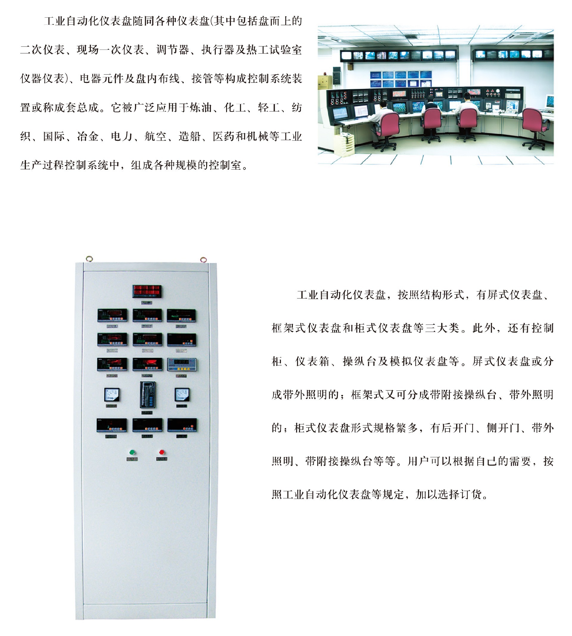 7其它部分-1.jpg